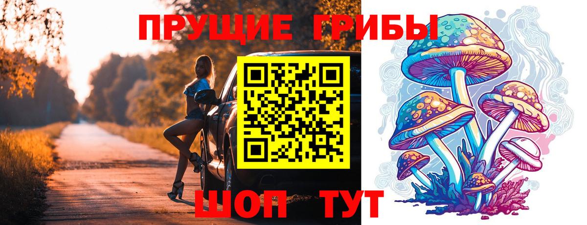 Меф МЯУ МЯУ кристаллы  Конопля  МЕТАМФЕТАМИН  Меф МЯУ МЯУ кристаллы  MDMA  Гашиш  Иркутск  APVP СК кристаллы  ГАШ 