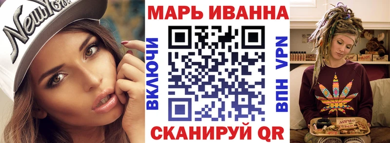 купить   Иркутск  Конопля Ganja 